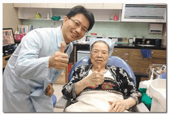 維昕牙醫診所的最新消息圖片