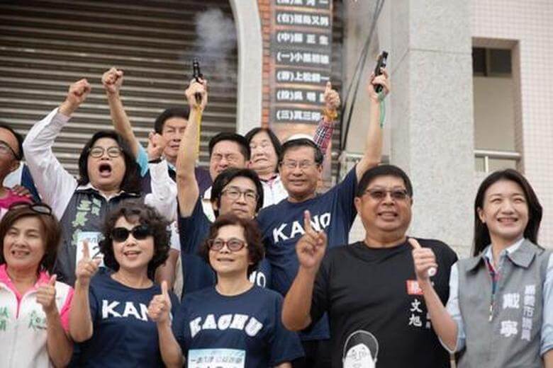 維昕牙醫診所的最新消息圖片