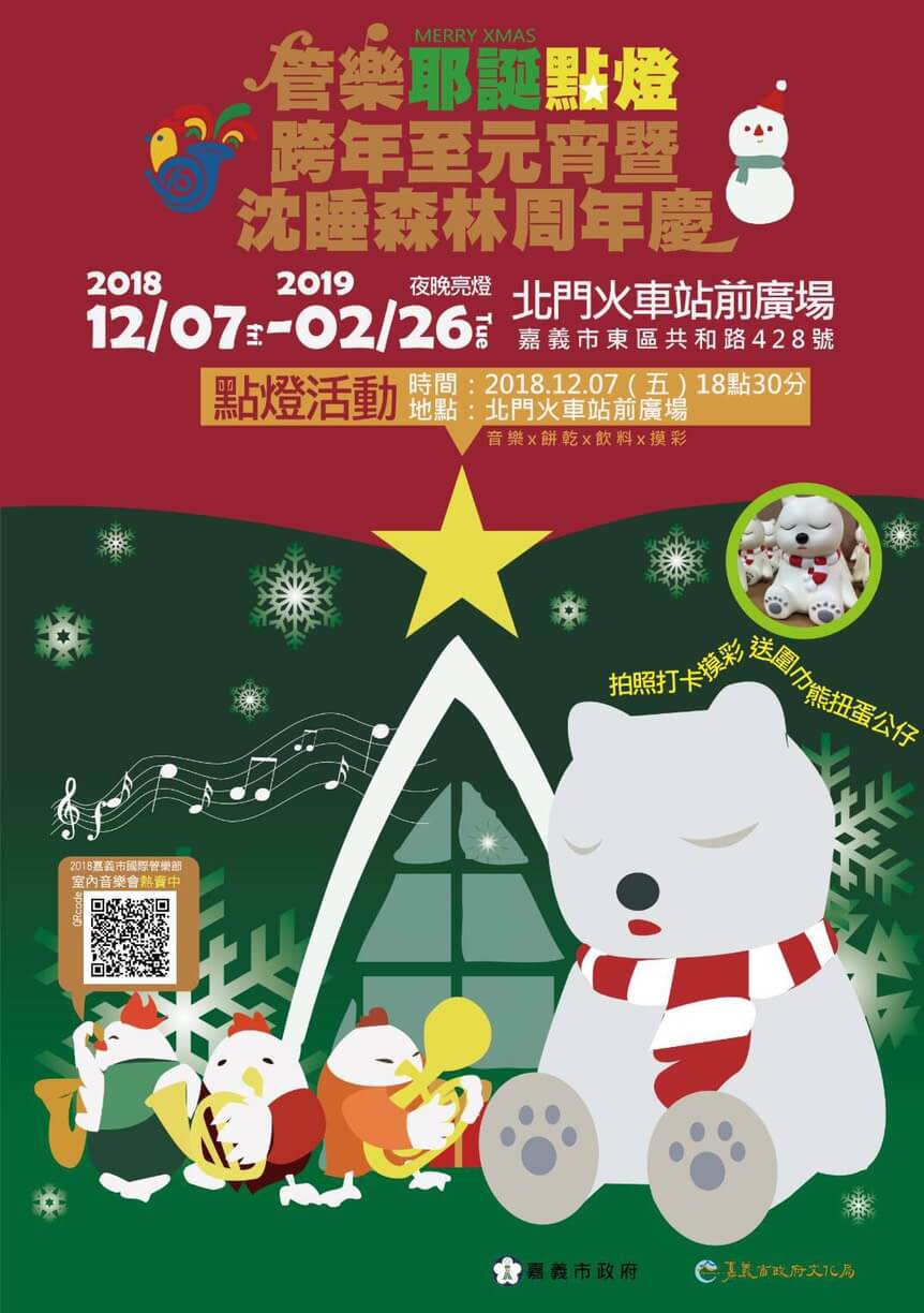 維昕牙醫診所的最新消息圖片