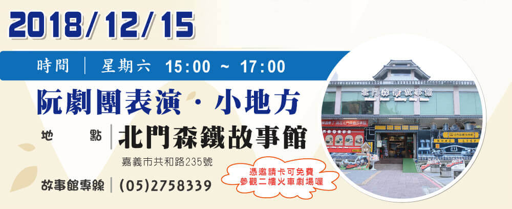 維昕牙醫診所的最新消息圖片